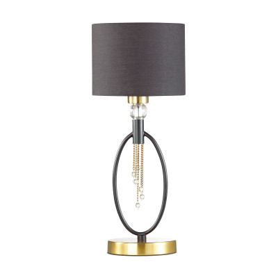 Настольная лампа LUMION 45161T 4990₽