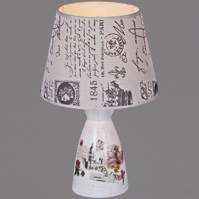 Настольная лампа Reluce 00935-07-01 1550₽