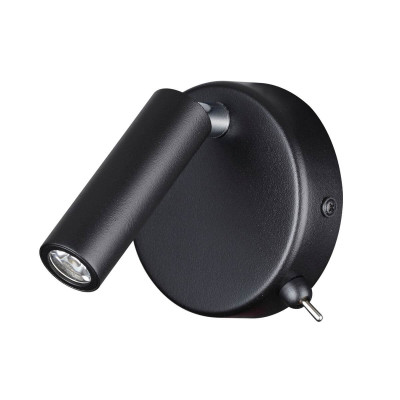 Спот Lumion Chase 52203WL 1790₽