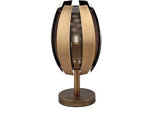 Настольная лампа Rivoli Diverto 4035-501 Б0044558