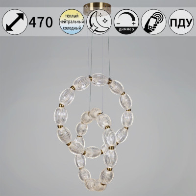 Подвесная люстра Reluce 51490-04-1212 19580₽