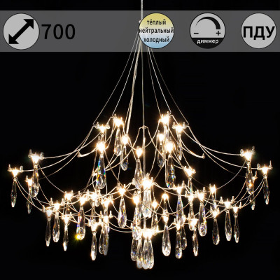 Подвесная люстра ILLUMICO IL2024-700HX-51 Ether 31830₽
