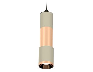 Подвесной светильник Ambrella Light Techno XP7423060 (A2302, C6314, A2063, C6326, A2030, C7423, N7035)
