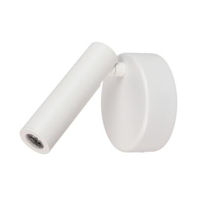 Спот Arlight SP-Bed-NB-R90-3W Warm3000 034060 5866₽