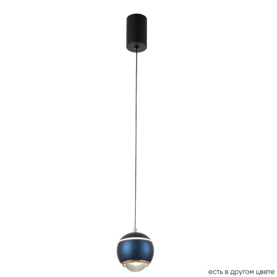 Подвесной светильник Crystal Lux CARO SP LED BLUE 700₽