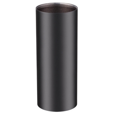 Потолочный светильник Novotech Unite 370533 900₽