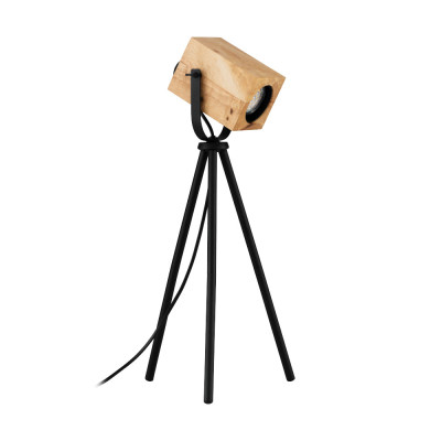 Настольная лампа Eglo Ayles 43749 6790₽