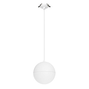 Подвесной светильник Arlight SP-EMISFERO-HANG-BUILT-R150-11W Day4000 (WH, 170 deg, 230V) 056586