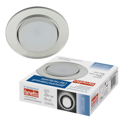 Встраиваемый светильник Fametto Luciole DLS-L159 GX53 CHROMEGLASSY 320₽
