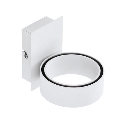 Бра Eglo Albariza 39584 7890₽