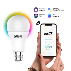 Лампа светодиодная диммируемая Gauss E27 10W 2700-6500K RGBW матовая 1180112