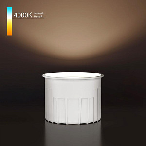 Светодиодный модуль Elektrostandard 9W 4000K BMGU1007 4690389217661 a071308