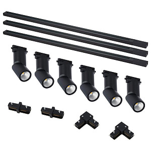 Комплект трековой однофазной системы ST Luce Base ST2650.430.06