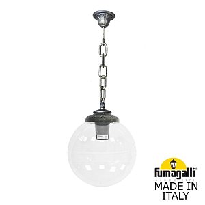Подвесной уличный светильник Fumagalli Globe G30.120.000.BXF1R