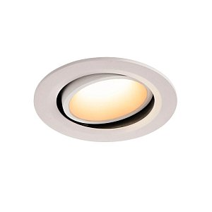 Встраиваемый светильник SLV Numinos Move L DL 1003665