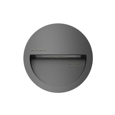 Светильник для ступеней Arlight Trail 029962 8331₽
