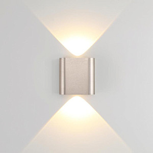 Настенный светильник Odeon Light Hightech Magnum 7106/2WL