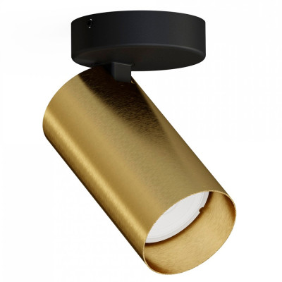 Спот Nowodvorski Mono 7778 7520₽