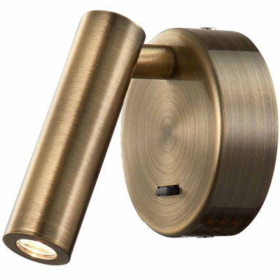 Светодиодный спот Mantra Prea 6077 7883₽