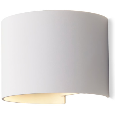 Уличный настенный светодиодный светильник Elektrostandard 1518 Techno LED Blade белый 4690389108914 3980₽