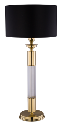 Настольная лампа Kutek Mood Verde VER-LG-1 Z 68315₽