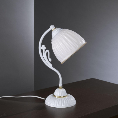 Настольная лампа Reccagni Angelo P 9601 27697₽