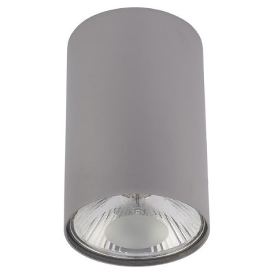 Потолочный светильник Nowodvorski Bit 6877 3200₽