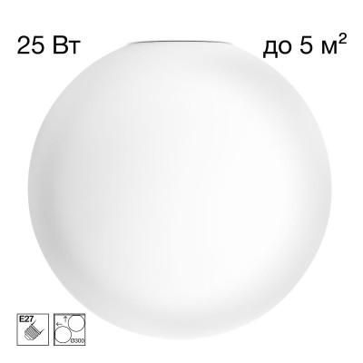 Потолочный светильник Citilux Ron CL941D30 5990₽