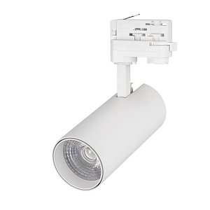 Подвесной светильник Arlight LGD-NIMBO-LUM-4TR-R74-20W Warm3000 (WH, 24 deg, 230V, DALI) 039274