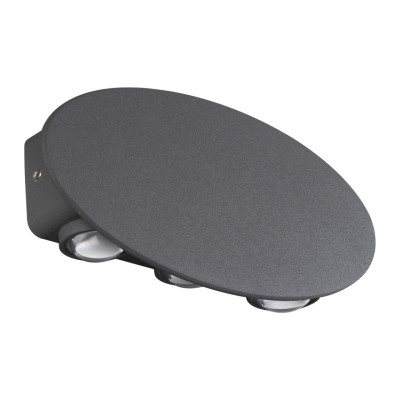 Ландшафтный настенный светильник Novotech Calle 358563 1700₽