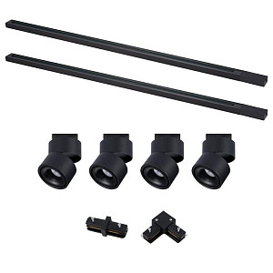 Комплект трековой однофазной системы ST Luce Base ST2652.430.04