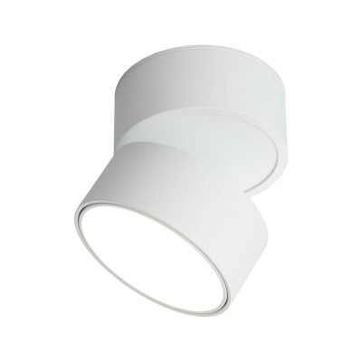 Светодиодный спот Omnilux Lenno OML-101309-18 7820₽
