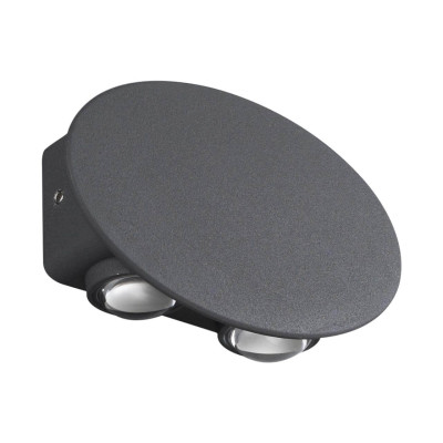 Ландшафтный настенный светильник Novotech Calle 358562 1300₽