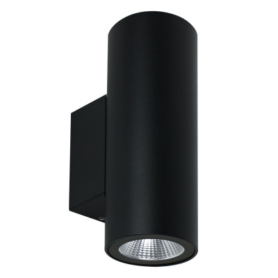 Уличный настенный светильник Arte Lamp Torcular A1307AL-2BK 3390₽