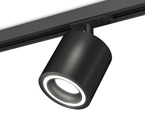 Комплект трекового светильника Ambrella Light Track System XT7532010 (A2537, C7532, N7111)