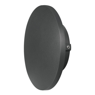 Уличный настенный светильник Arte Lamp Nimbo A1510AL-1BK 5990₽