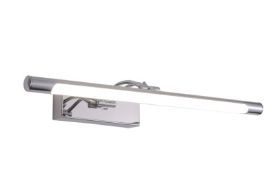 Подсветка для картин Zortes Besser ZRS647069 10170₽