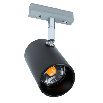 Трековый светильник Eglo Villanova 1 66418 6790₽