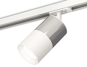Комплект трекового светильника Ambrella Light Track System XT7401070 (A2536, C7405, A2070, C7401, N7020)
