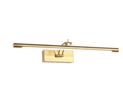 Подсветка для картин Zortes Besser ZRS6470812 13250₽