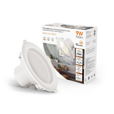 Встраиваемый светодиодный светильник Gauss 927420109-S 589₽