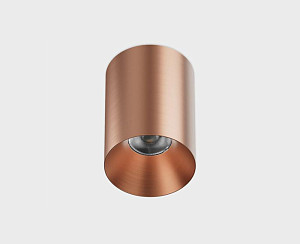 Накладной светильник Italline IT02-027 rose gold 3000K