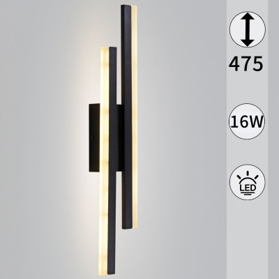 Настенный светильник Reluce 86233-92-001U LED2 2120₽