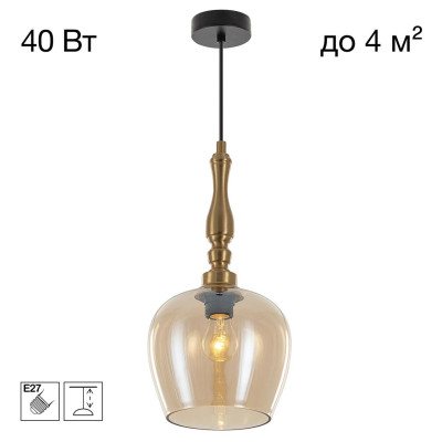 Подвесной светильник Citilux Nort CL475011 7390₽
