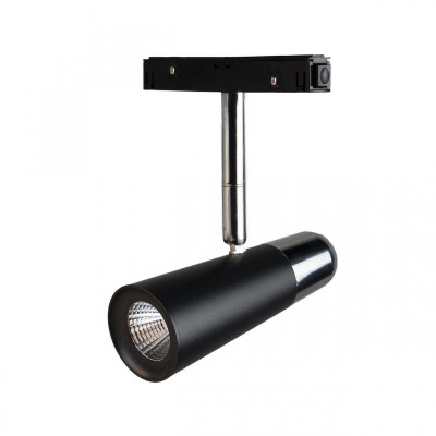 Трековый светильник Loft IT Tech T045-06 1850₽