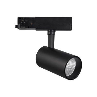 Трековый светильник Mantra FUJI 7210 УЦ 7938₽