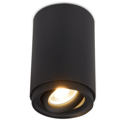 Накладной светильник Simple Story 2065-1CLB 1802₽