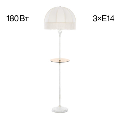 Торшер Citilux Базель CL407921T 25190₽