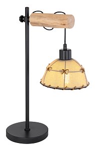 Настольная лампа Globo Rex 15442T