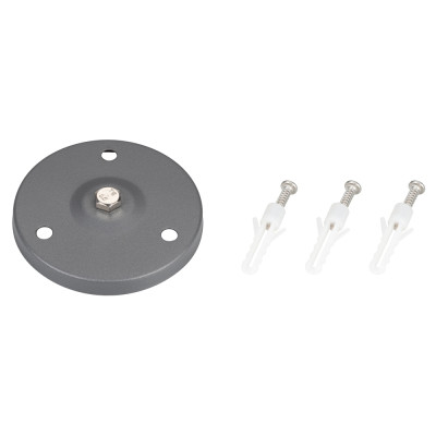 Основание для уличного светильник Arlightа ALT-Base-R75 024890 695₽